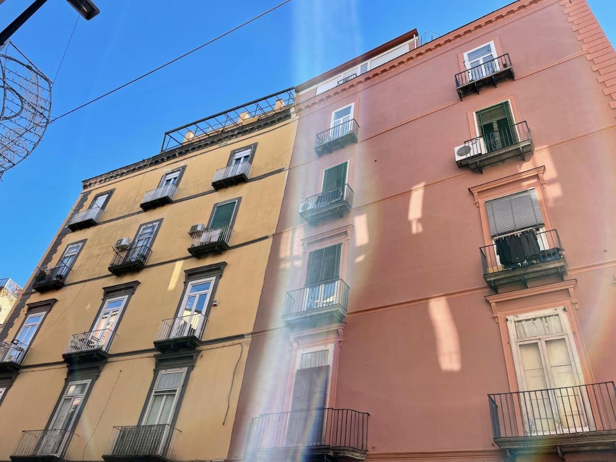 Vertical Naples&dreams Catcher * Naples